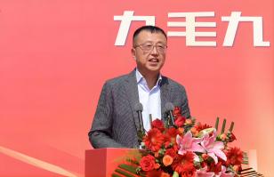 华东供应链总部顺利奠基，爱体育官方网站-爱体育（中国）
加速全国供应链布局