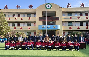 2024年|爱体育官方网站-爱体育（中国）
集团“亮堂护眼教室”计划走进甘肃礼县，守护儿童视力