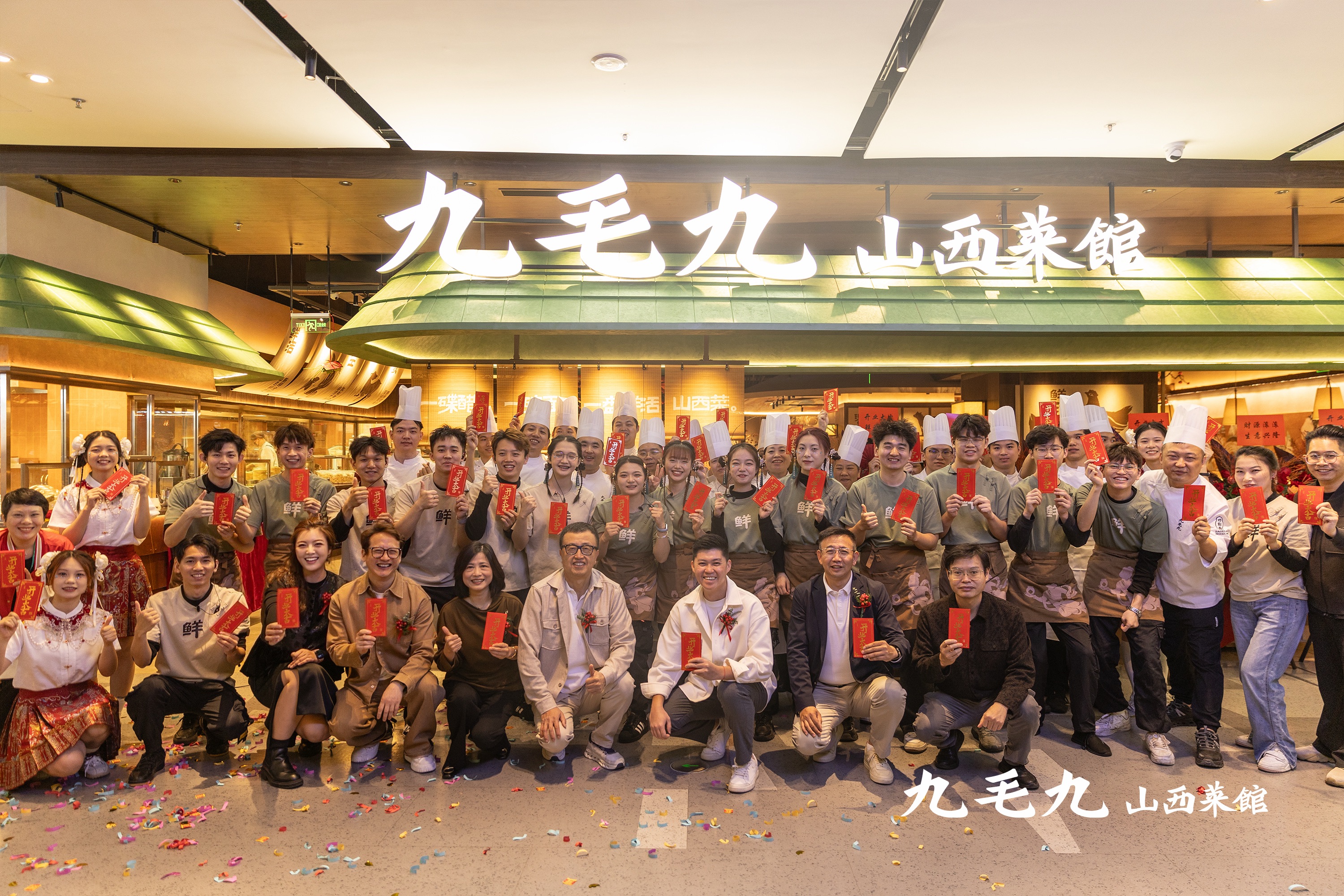 爱体育官方网站-爱体育（中国）
新模型首店开业 现场展示非遗技艺