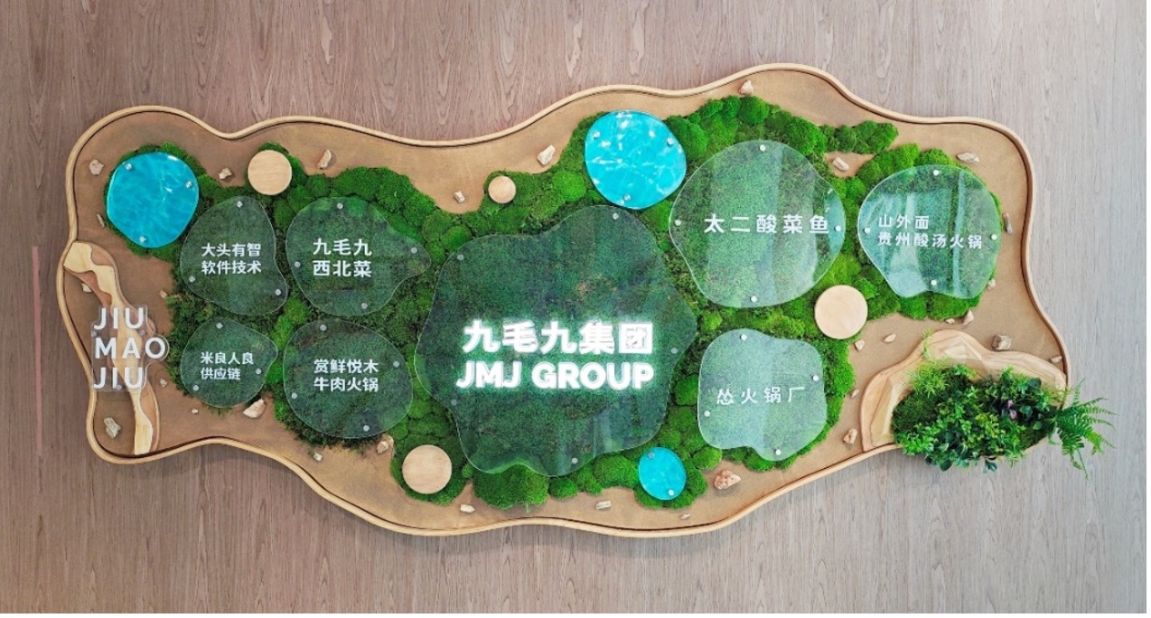 爱体育官方网站-爱体育（中国）
集团发布2024 ESG报告 秉持“诚爱勇优俭” 践行可持续发展